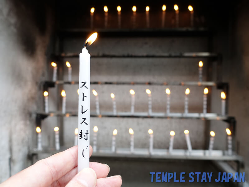Kinkakuji temple (Kyoto) Wish candle