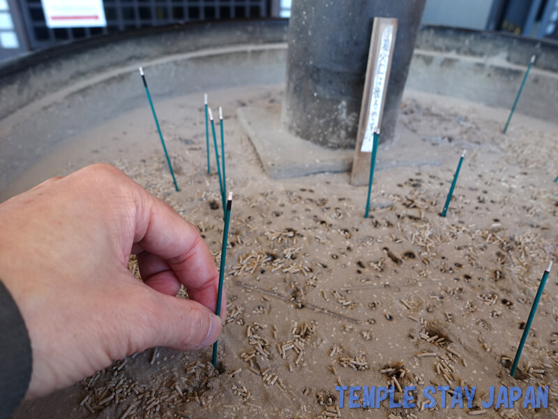 Kuramadera (Kyoto) Incense