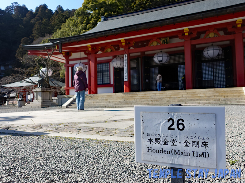 Kuramadera (Kyoto) Main hall