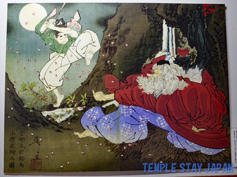 Kuramadera (Kyoto) Minamoto no Yoshitsune