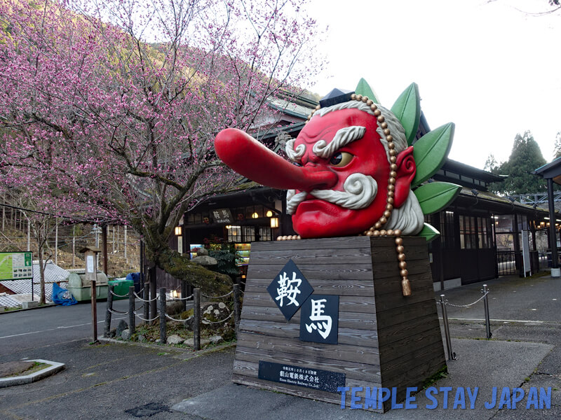 Kuramadera (Kyoto) Kurama Station and Tengu
