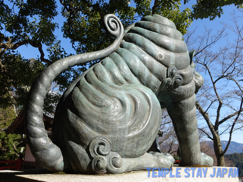 Kuramadera (Kyoto) Tiger's tail