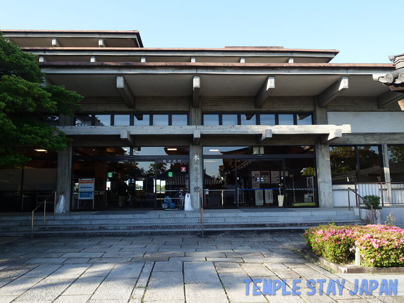 Otani-honbyo temple (Kyoto) Building