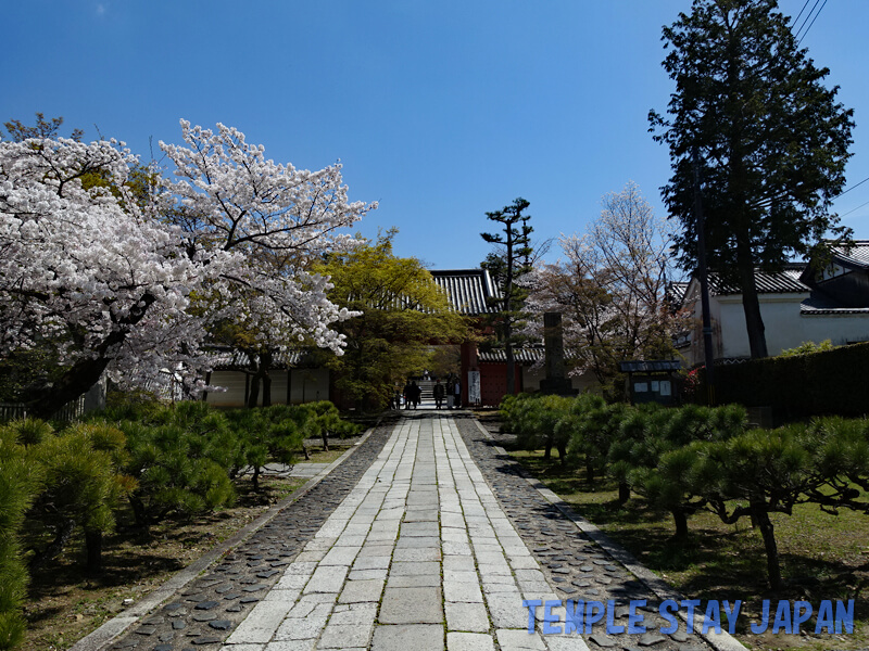 Shinnyodo (Kyoto) Entrance