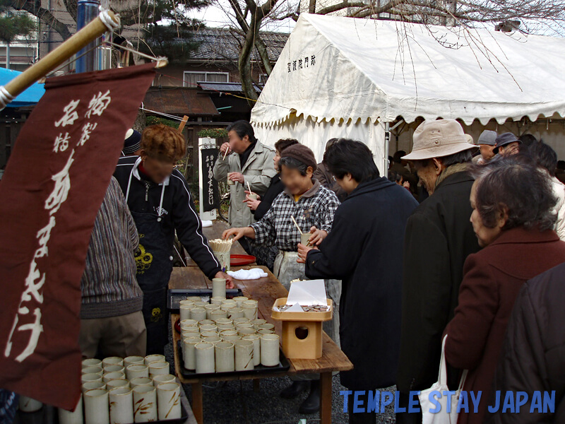Shogoin-monzeki (Kyoto) Amazake