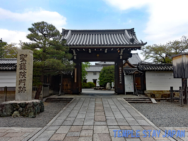 Shogoin-monzeki (Kyoto) Entrance