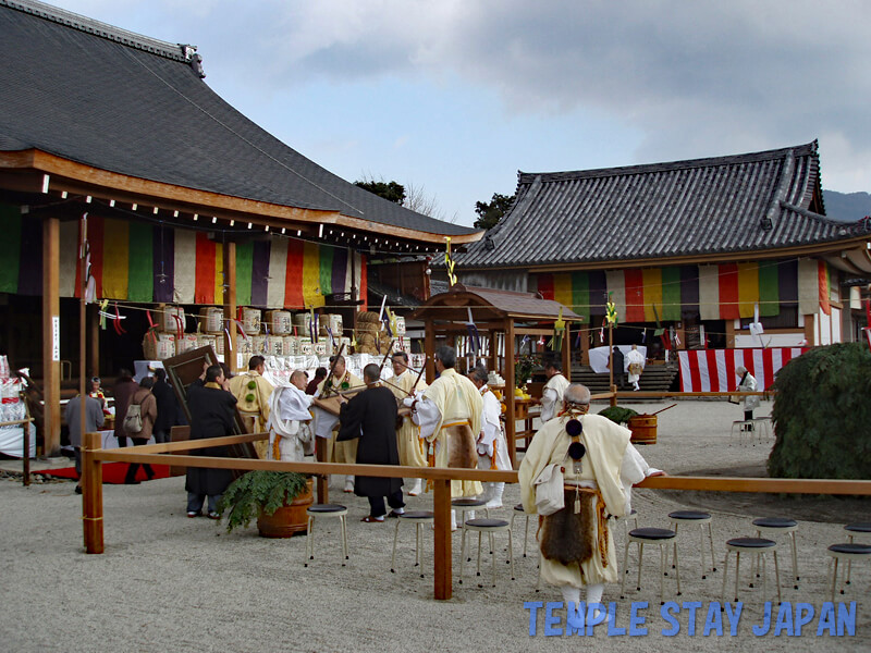 Shogoin-monzeki (Kyoto) Setsubun