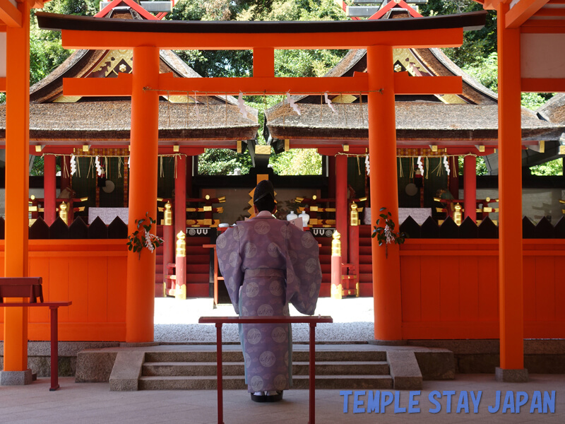 Yoshidajinja (Kyoto) Prayer