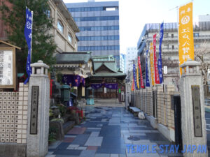 Daianrakuji Temple (Tokyo) entrance