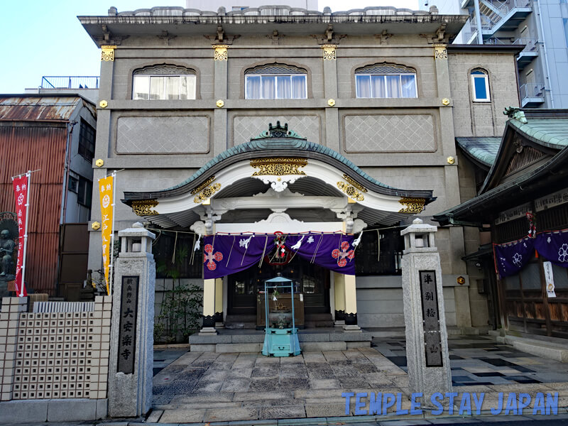 Daianrakuji Temple (Tokyo) Main hall