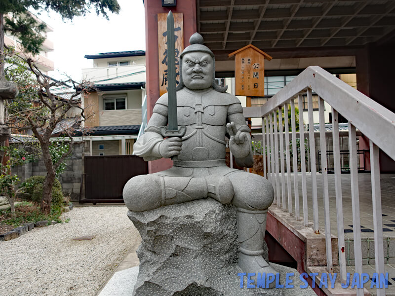 Daishogun-hachi Shrine (Kyoto) Daishogun