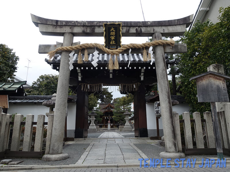 Daishogun-hachi Shrine (Kyoto) Torii gate