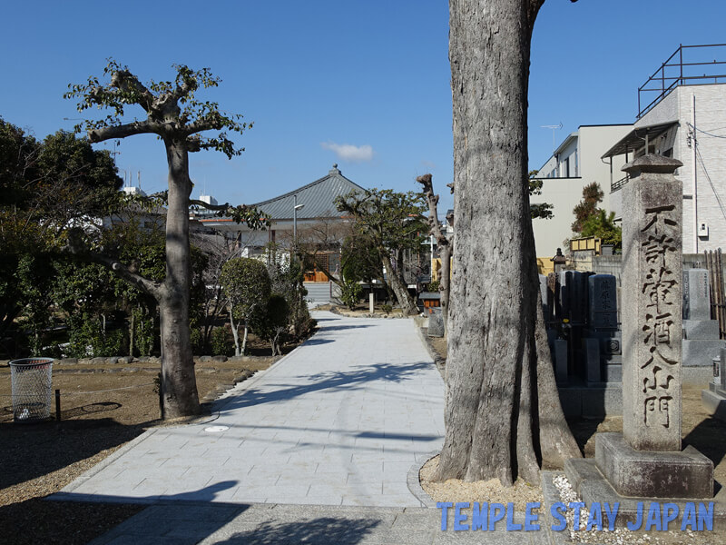 Gonjoji temple (Kyoto) Grounds