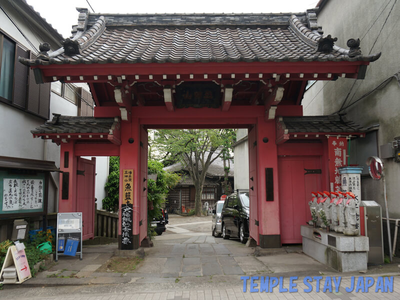 Gyoranji temple (Tokyo) Gate