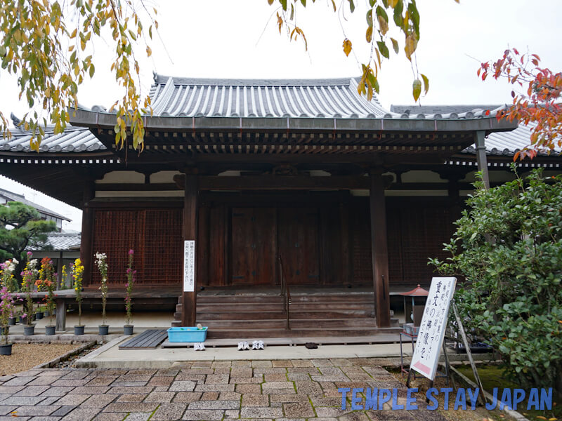 Hokongoin temple (Kyoto) Hall