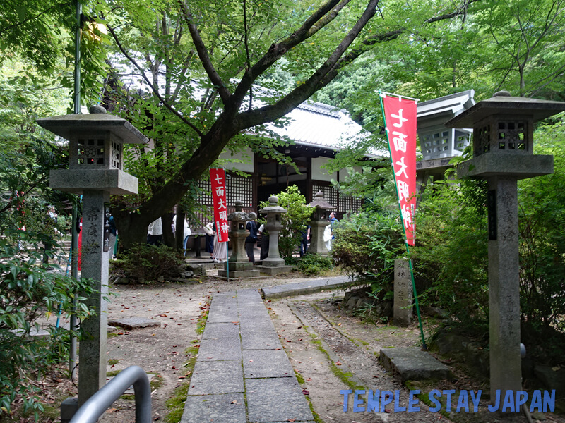 Hotoji temple (Kyoto) Shichimen Daimyojin hall