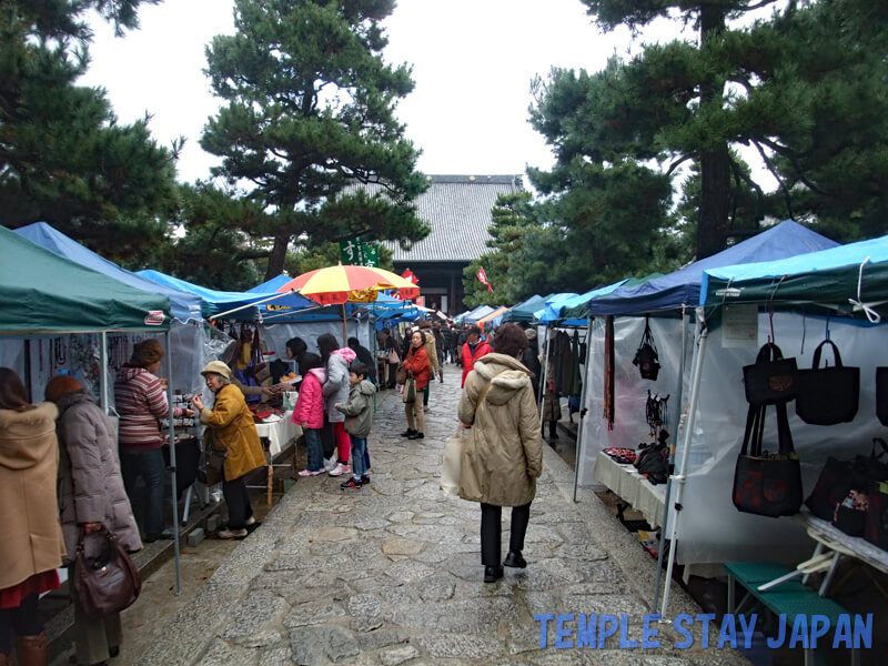 Hyakumanben-Chionji Temple (Kyoto) Flea market