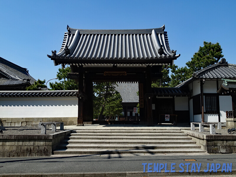 Hyakumanben-Chionji Temple (Kyoto) Gate