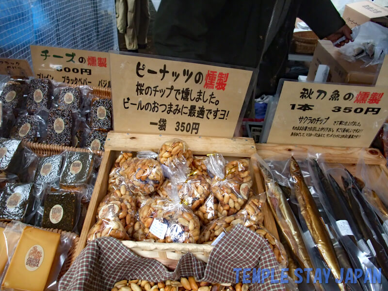 Hyakumanben-Chionji Temple (Kyoto) Peanuts