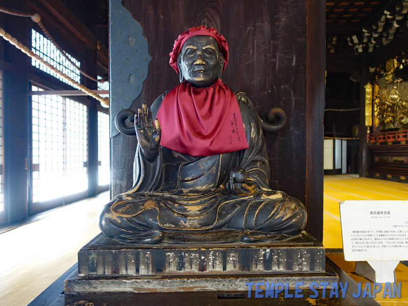 Hyakumanben-Chionji Temple (Kyoto) Pindola