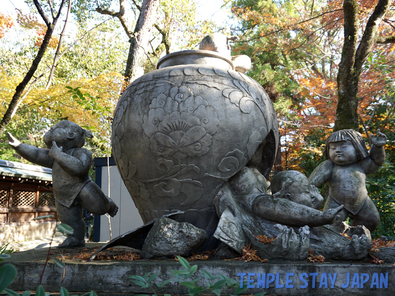 Kamigoryo Shrine (Kyoto) Monument