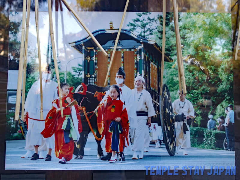 Kamigoryo Shrine (Kyoto) Ox cart