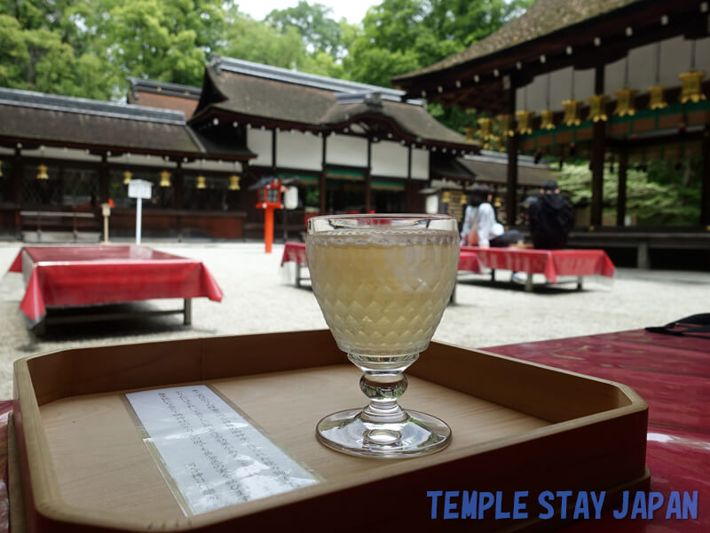 Kawai shrine (Kyoto) Karin beayty water