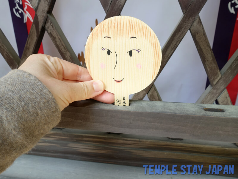 Kawai shrine (Kyoto) Offering an ema (votive tablet)