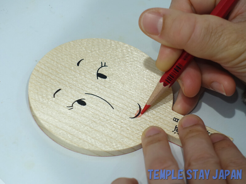 Kawai shrine (Kyoto) Paint an ema (votive tablet)