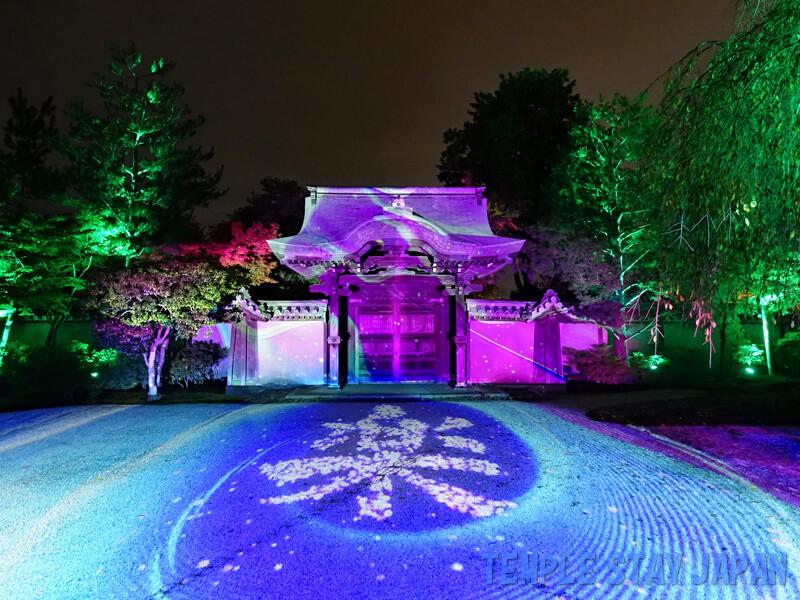 Kodaiji (Kyoto) Light show