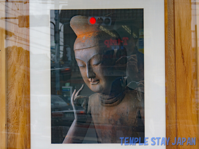 Koryuji temple (Kyoto) Maitreya bodhisattva