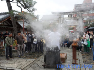 Kyoto Ebisu shrine (Kyoto) Boiling water