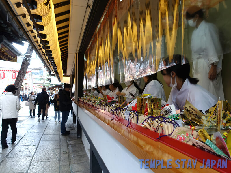Kyoto Ebisu shrine (Kyoto) Charm counter