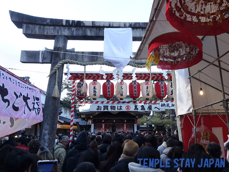 Kyoto Ebisu shrine (Kyoto) Toka-ebisu festival