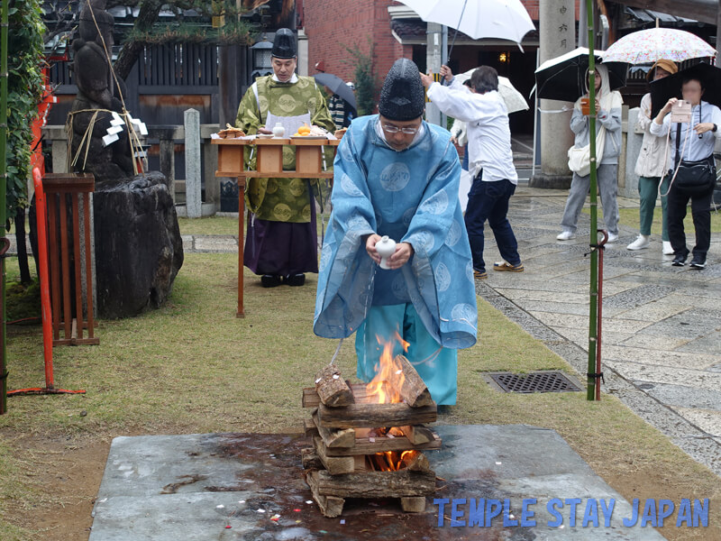 Kyoto Ebisu shrine (Kyoto) Fire ritual