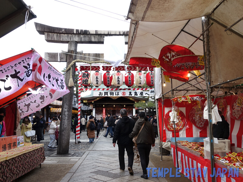 Kyoto Ebisu shrine (Kyoto) Stalls in the shrine grounds