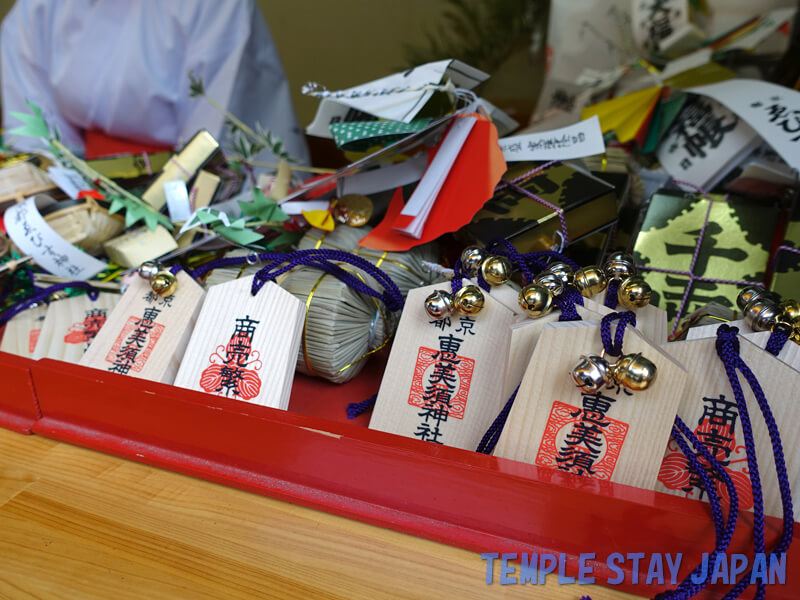 Kyoto Ebisu shrine (Kyoto) Lucky charm