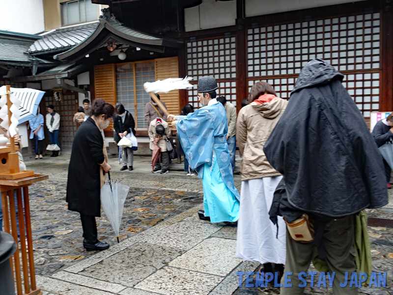 Kyoto Ebisu shrine (Kyoto) Ritual purification
