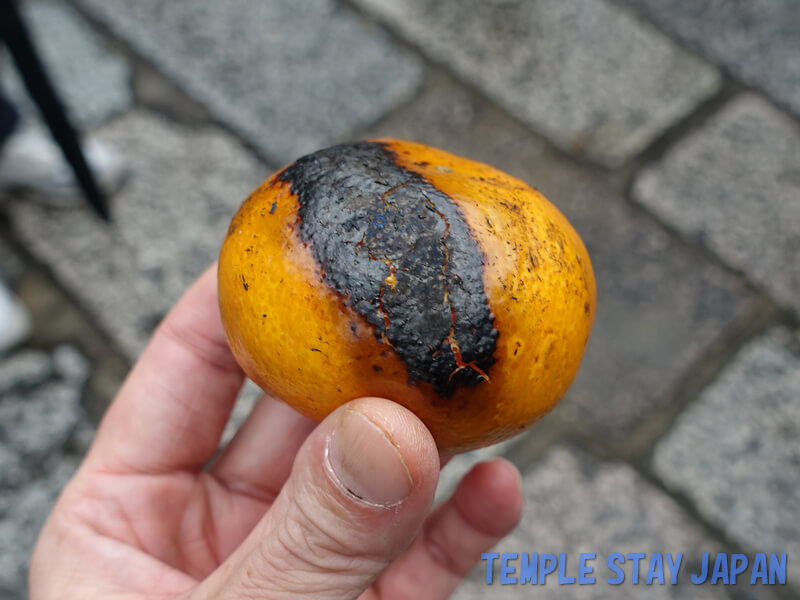 Kyoto Ebisu shrine (Kyoto) Roasted mandarin orange