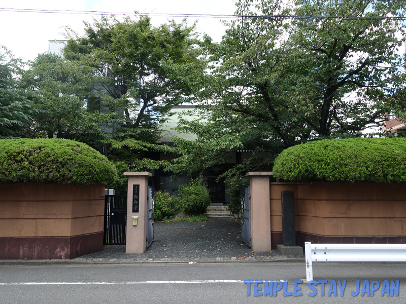 Mirokuji temple (Tokyo) Entrance