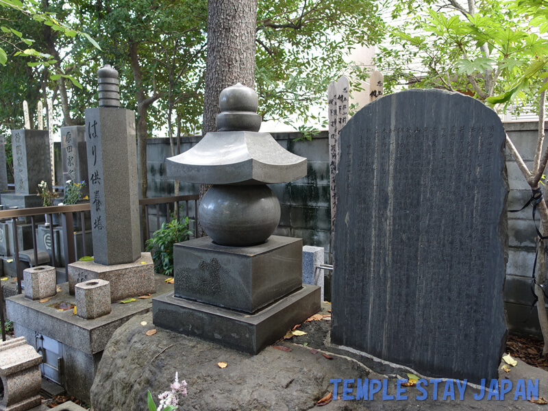 Mirokuji temple (Tokyo) Grave of Sugiyama Waichi