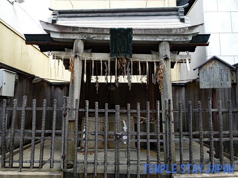 Miterai well (kyoto)