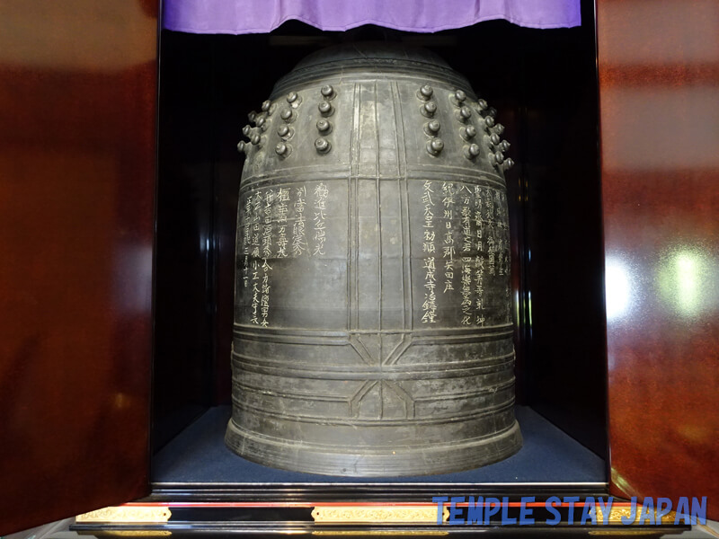 Myomanji temple (Kyoto) Legendary bell