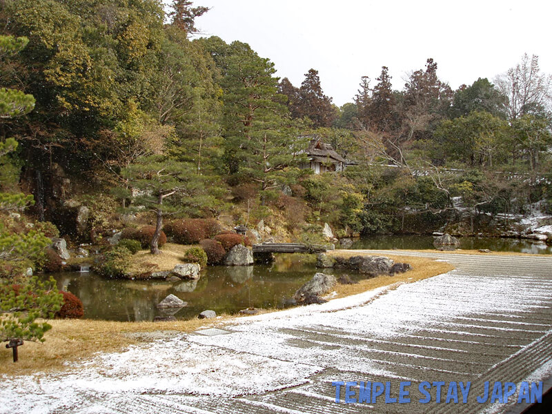 Ninnaji temple (Kyoto) Japanese garden