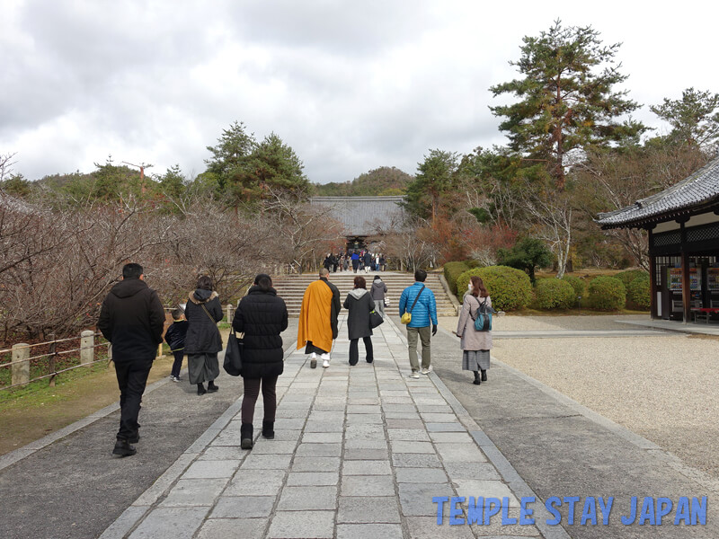 Ninnaji temple (Kyoto) Grounds