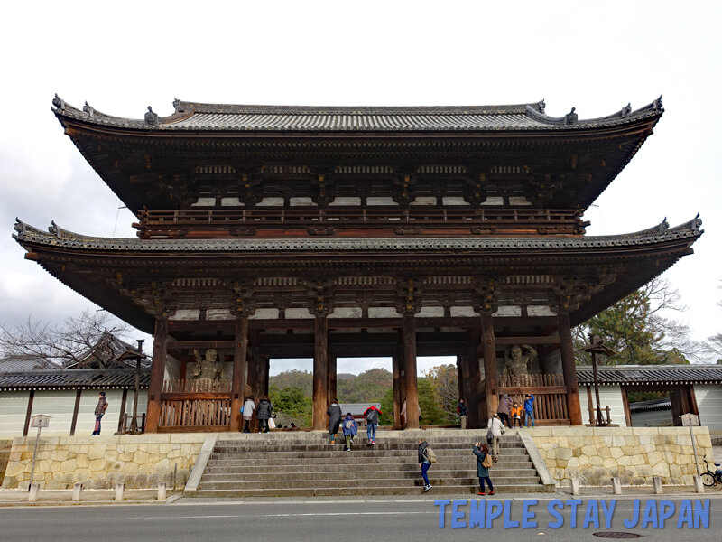 Ninnaji temple (Kyoto) Main gate