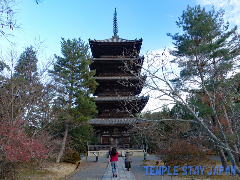 Ninnaji temple (Kyoto) Five-story pagoda