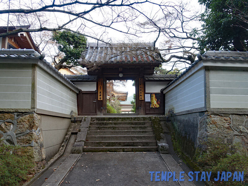 Rengeji temple (Kyoto) Entrance