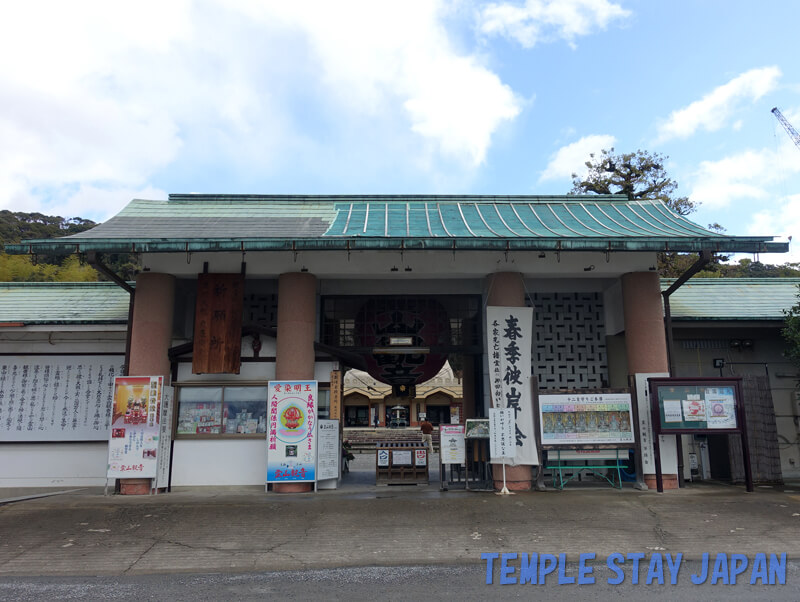 Ryozen-Kannon temple (Kyoto) Entrance