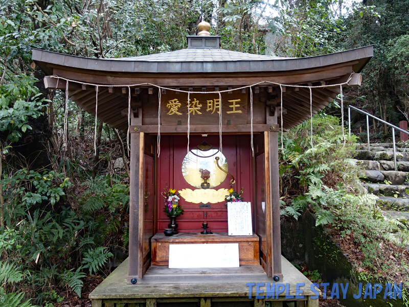 Ryozen-Kannon temple (Kyoto) Aizen-Myoo (Ragaraja)